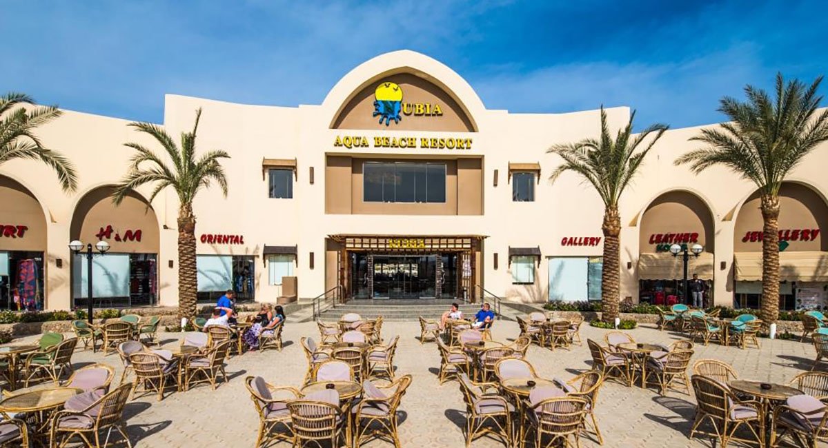 El Karma Aqua Beach Resort (ex.Nubia Aqua Beach Resort)