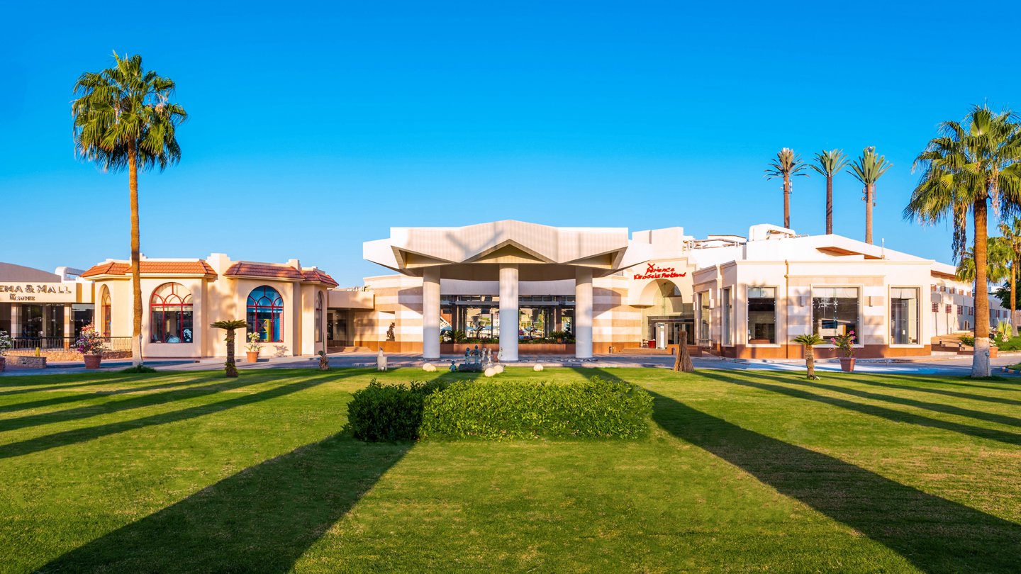 Xperience Kiroseiz Parkland